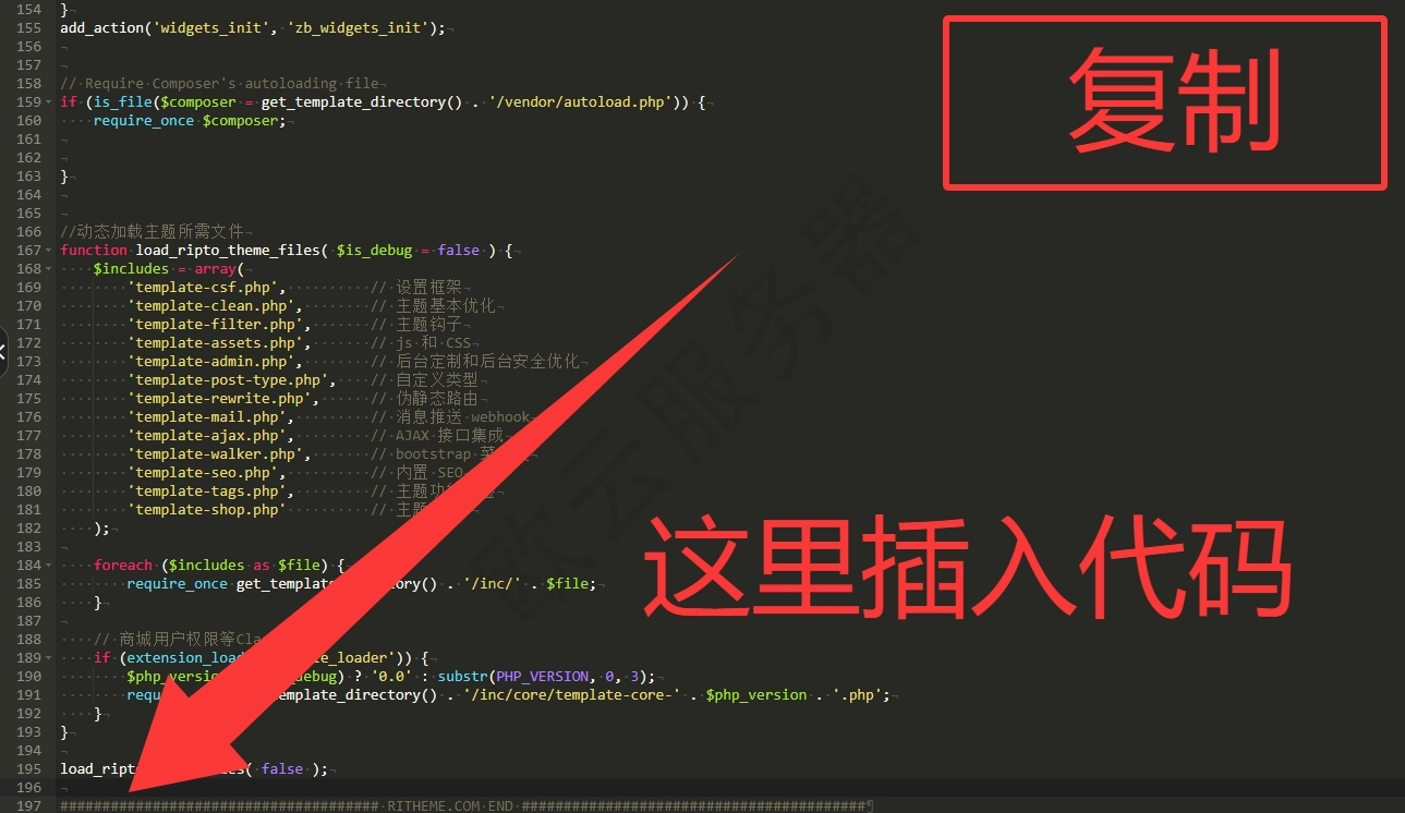 wordperess的ritheme日主题怎么给代码高亮框增加一个复制按钮?